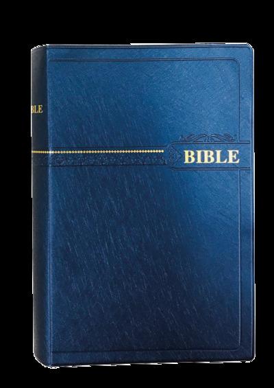 Bible en lingala (bible in lingala) reliée souple bleue