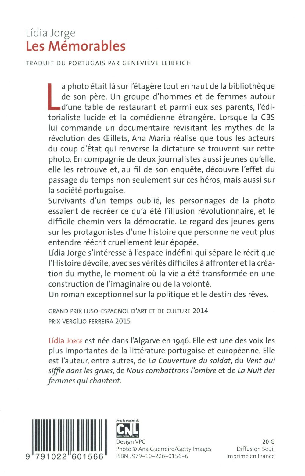 Les mémorables