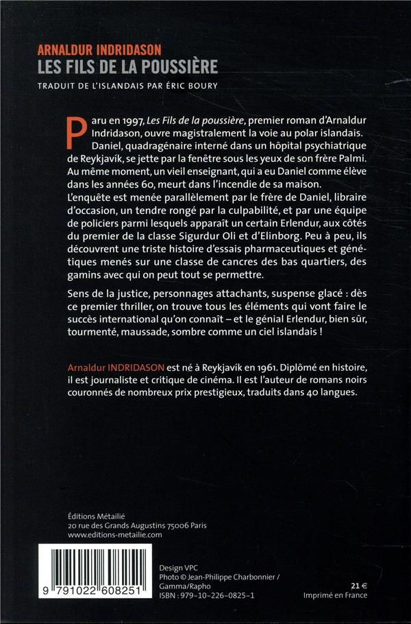 Les fils de la poussière