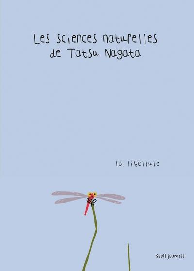La libellule