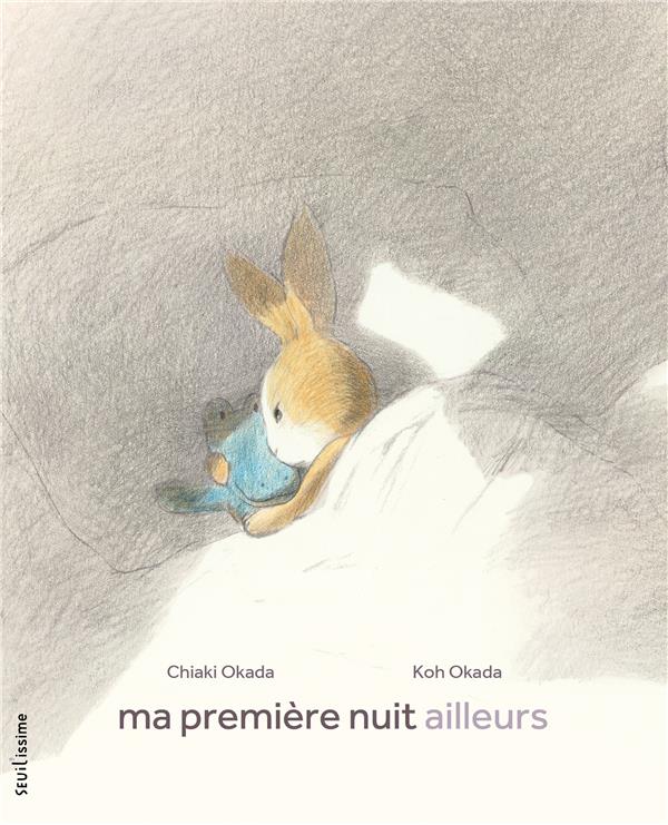 Ma première nuit ailleurs - flash vidéo