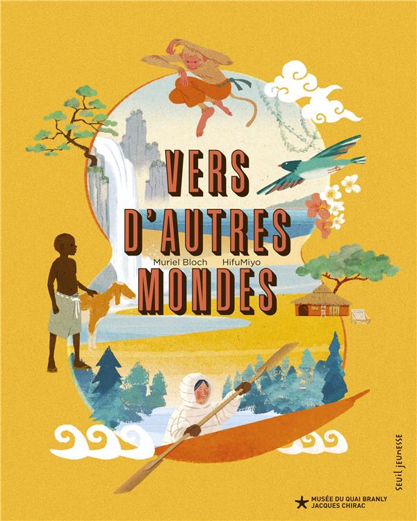 Vers d'autres mondes - flash vidéo