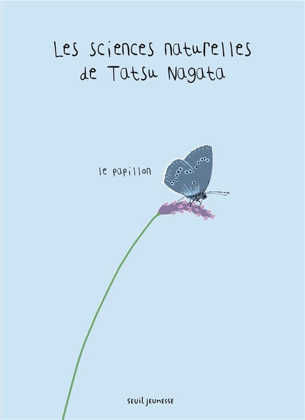 Le papillon