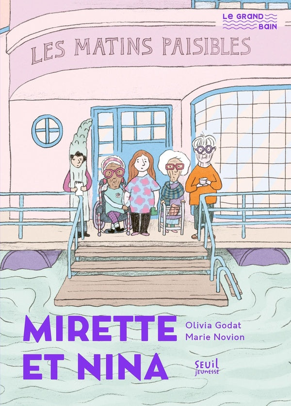 Mirette et Nina