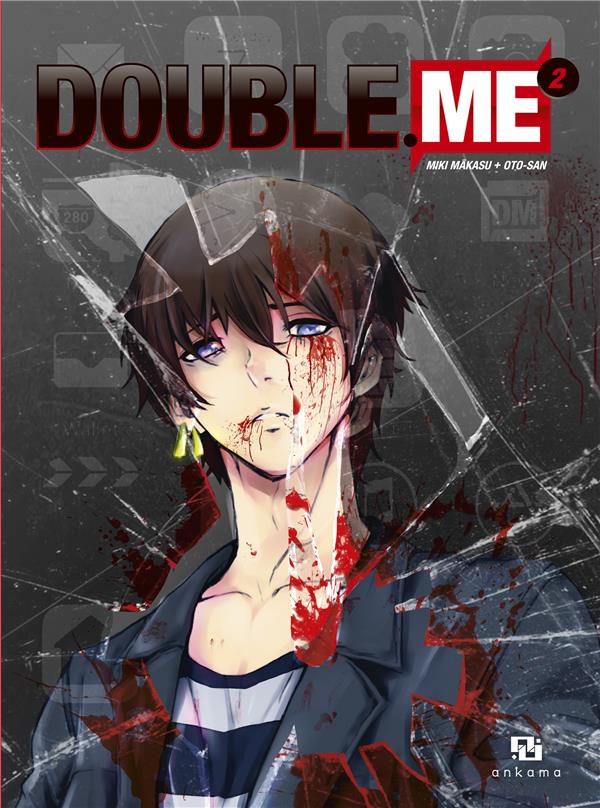 Double me Tome 2 - flash vidéo