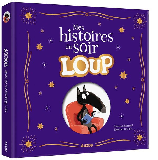 Mes histoires du soir, Loup - flash vidéo