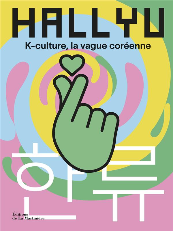 Hallyu : K-culture, la vague coréenne - flash vidéo