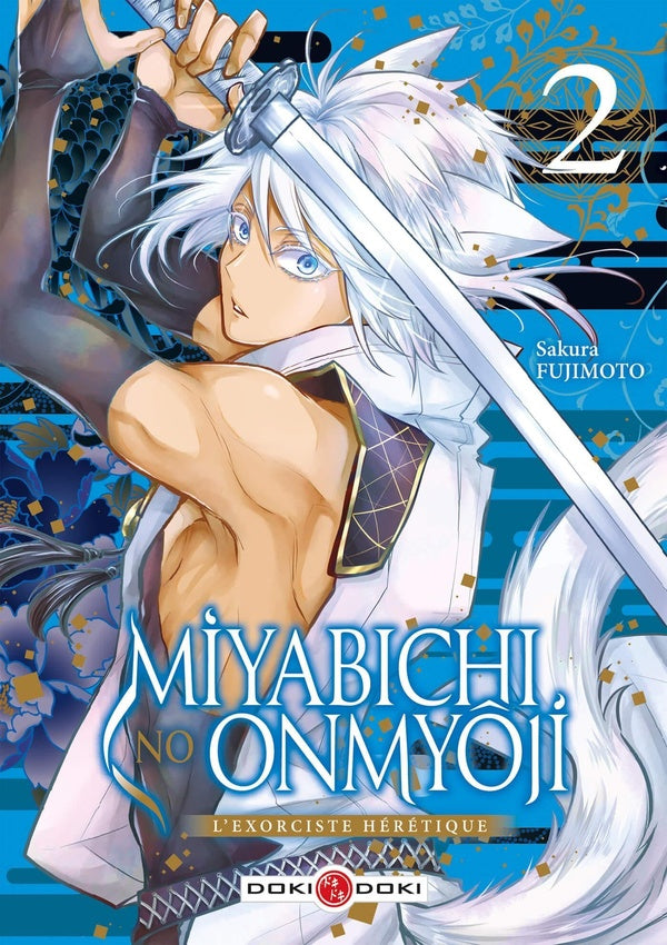 Miyabichi no onmyôji : L'exorciste hérétique Tome 2