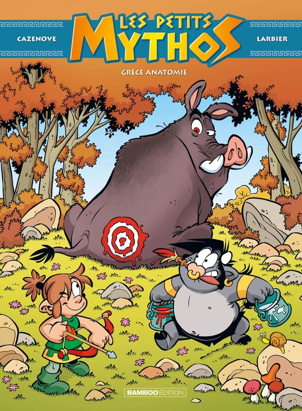 Les Petits Mythos Tome 15 : Grèce anatomie