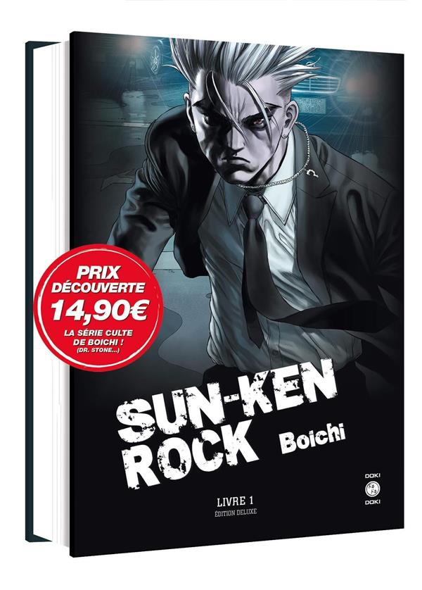 Sun-Ken Rock - édition deluxe Tome 1