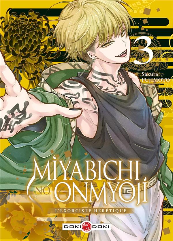 Miyabichi no onmyôji : L'exorciste hérétique Tome 3