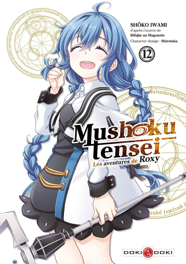 Mushoku tensei - les aventures de Roxy Tome 12