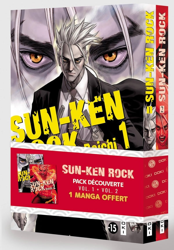 Sun-Ken Rock : coffret Tomes 1 et 2
