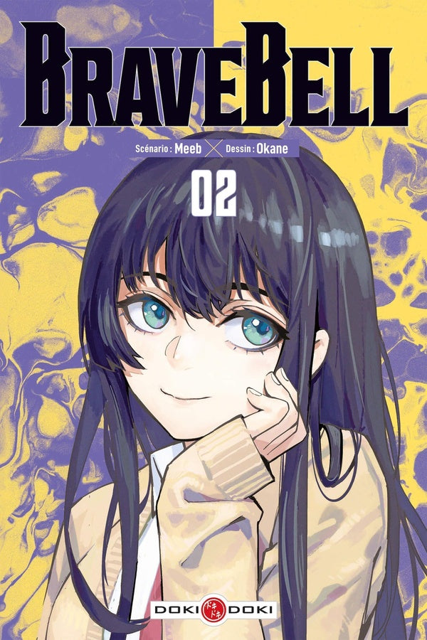 Brave Bell Tome 2