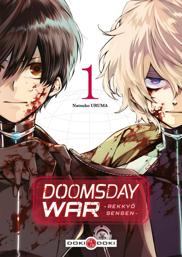 Doomsday war - Rekkyô sensen - Tome 1
