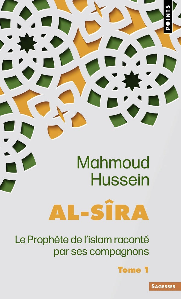 Al-sira, le prophète de l'islam raconte par ses compagnons Tome 1 - flash vidéo