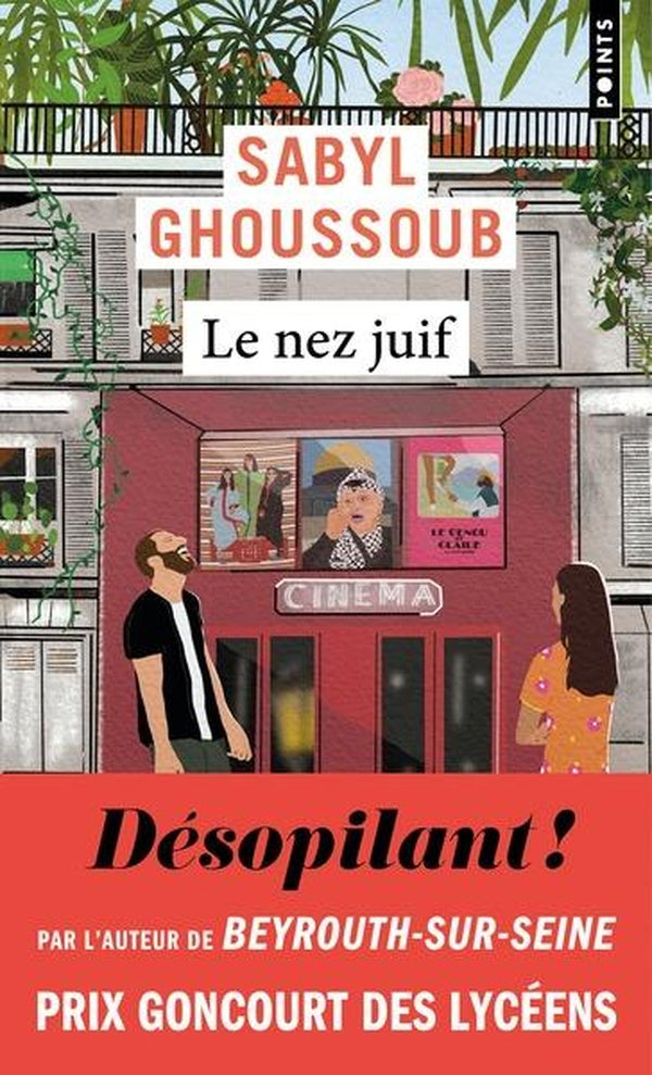 Le nez juif