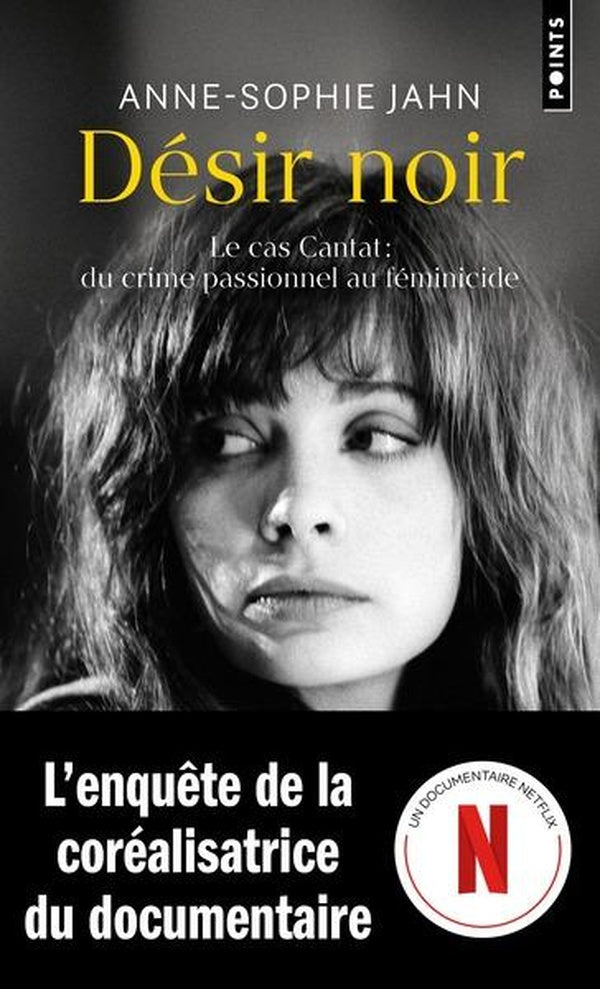 Désir noir