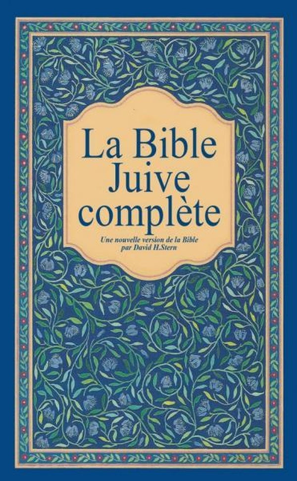 La Bible juive complète - flash vidéo