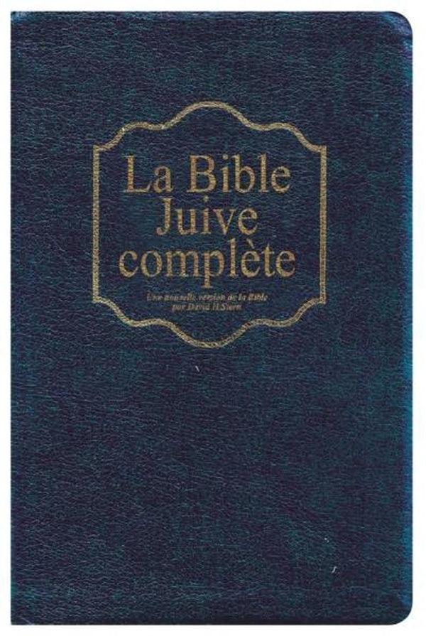 Bible juive complète - flash vidéo