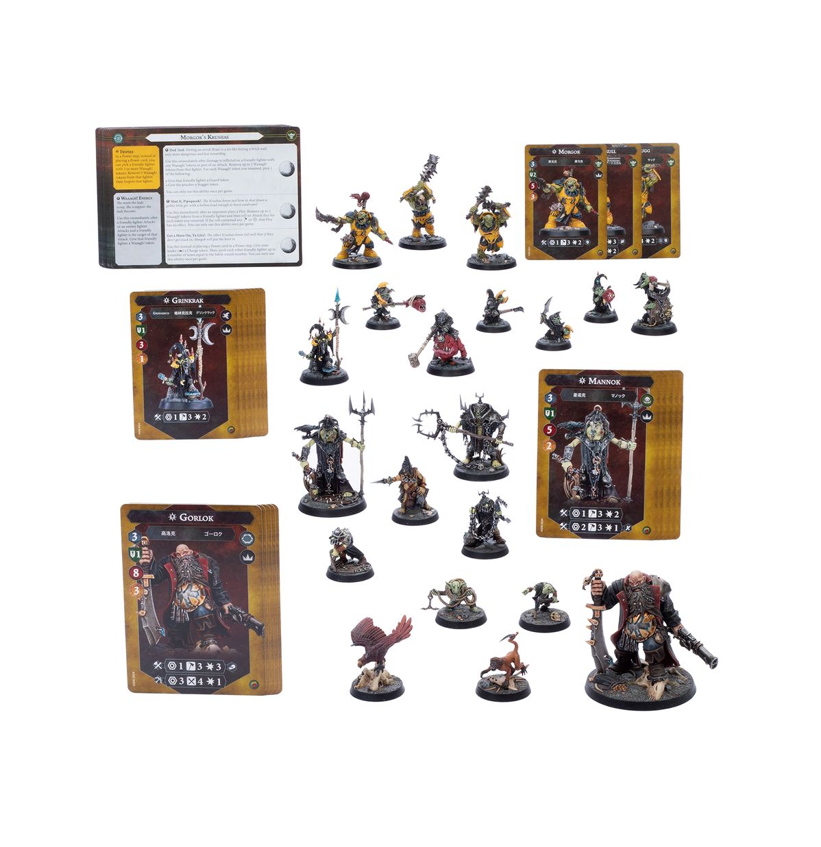 WH UNDERWORLDS: BRUTES ET BANDITS - flash vidéo