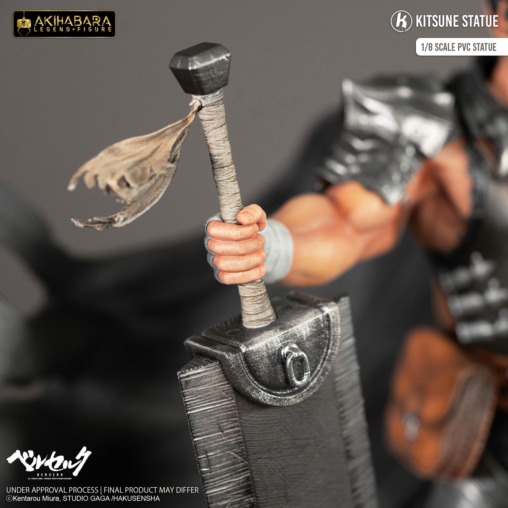 Kitsune Statue - Akihabara Legend Figure 1/8 - Berserk - Guts Statue 31cm