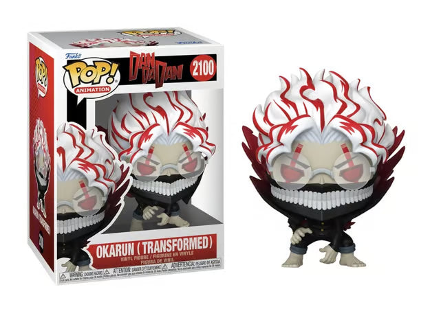 Funko Pop! Animation: DanDaDan - Okarun (Transformed) (Chance of Special Chase Edition)