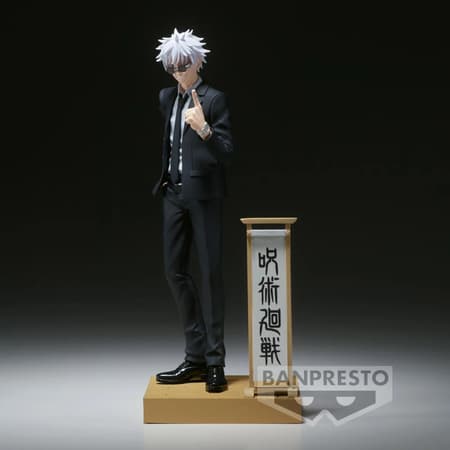 Jujutsu Kaisen - Diorama Figure - Satoru Gojo (Suit Ver.) Statue 15cm - flash vidéo
