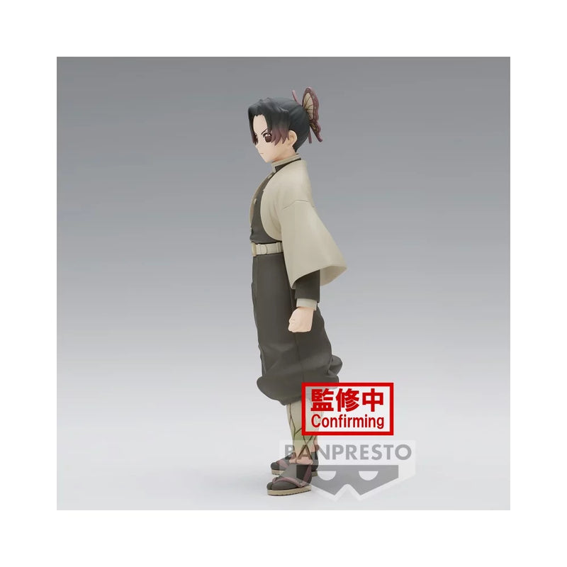 Demon Slayer: Kimetsu no Yaiba - Figure Vol.40 - (A: Shinobu Kocho)