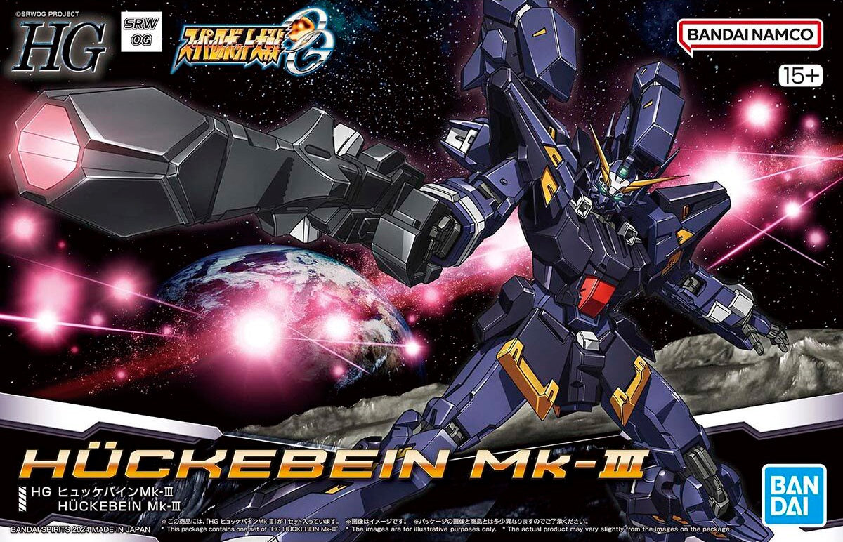 Gunpla - Super Robot Wars OG - HG 1/144 - HÜCKEBEIN Mk-III Model Kit - flash vidéo