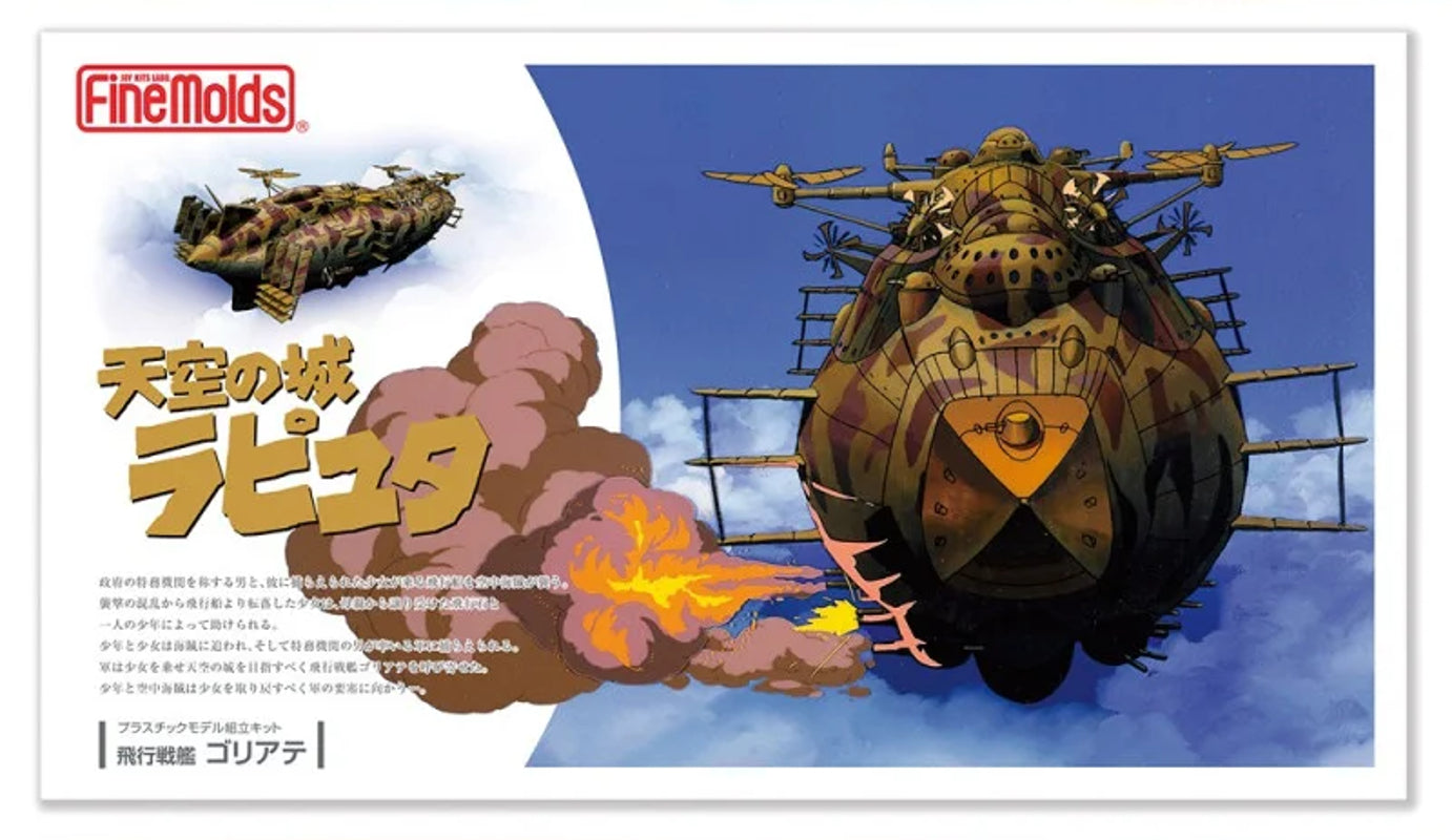 Ghibli - Le Château dans le ciel - Maquette du cuirassé volant Goliath au 1/20