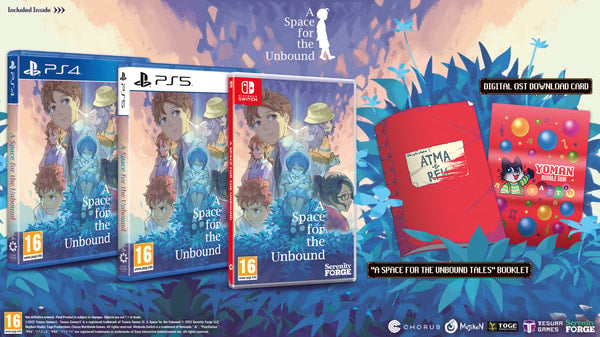 A Space for the Unbound - flash vidéo