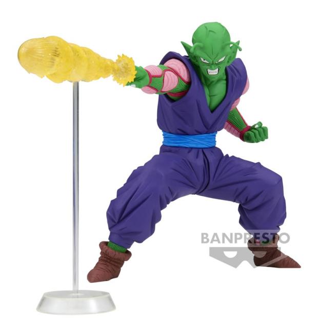 Dragon Ball Z - Gxmateria The Piccolo Figure 15cm - flash vidéo