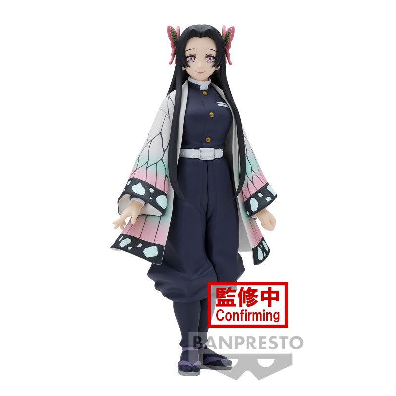 Demon Slayer: Kimetsu no Yaiba - Figure Vol.40 - (B: Kanae Kocho) - flash vidéo