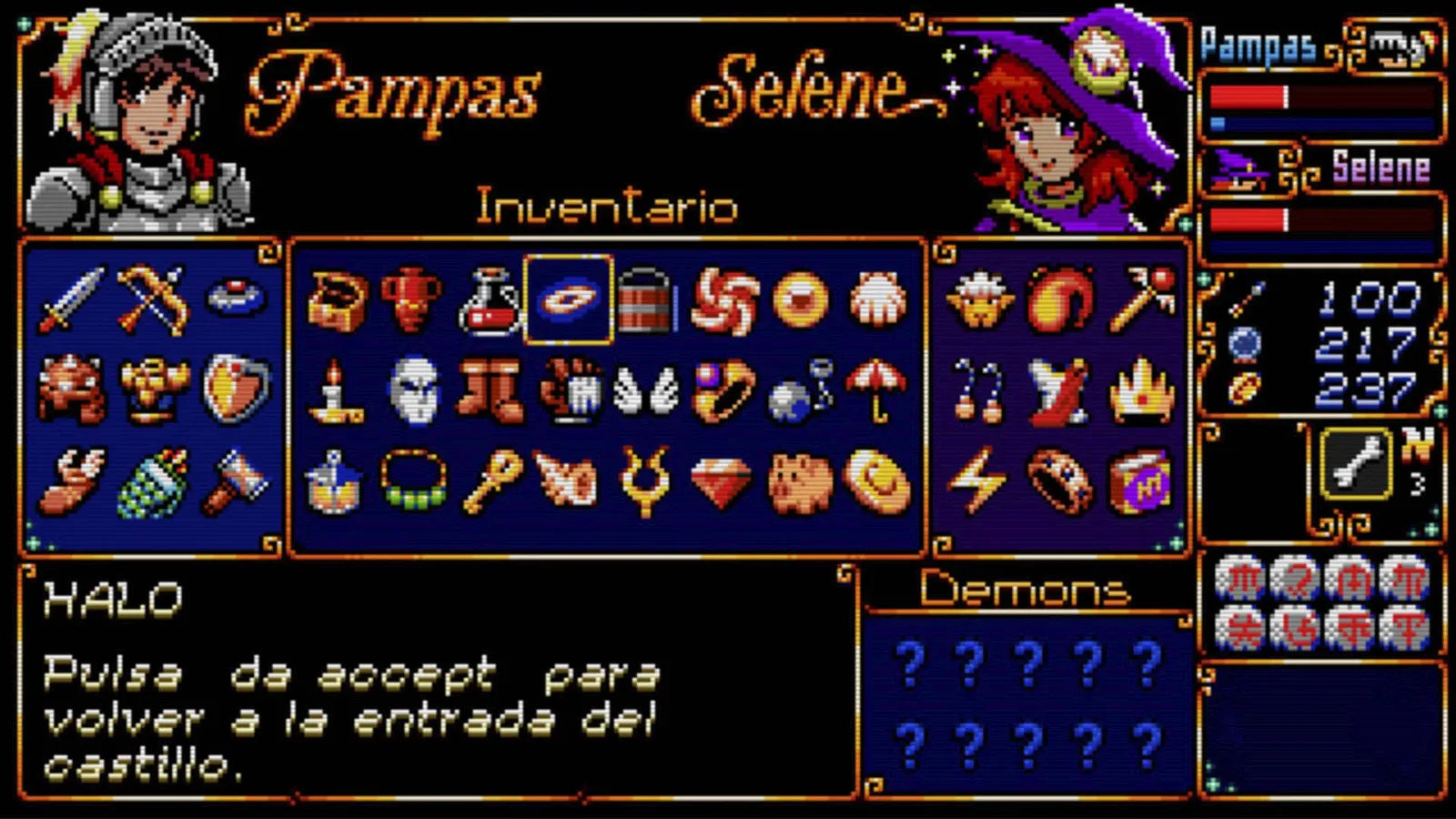 Pampas & Selene: The Maze of Demons