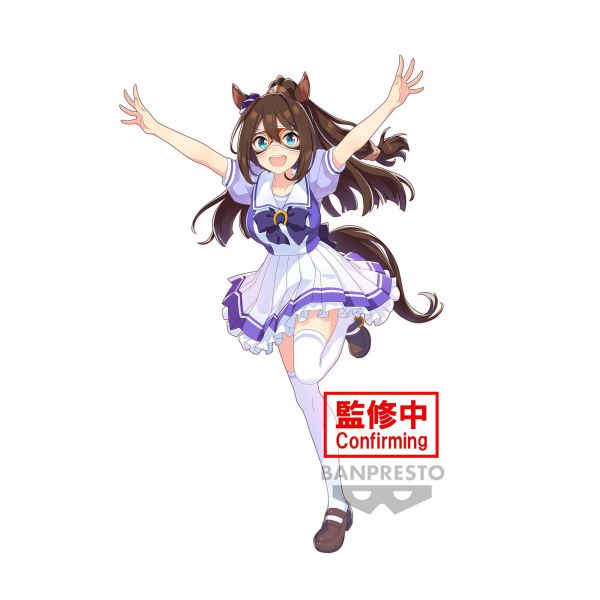 Umamusume: Pretty Derby - El Condor Pasa Statue 18cm - flash vidéo