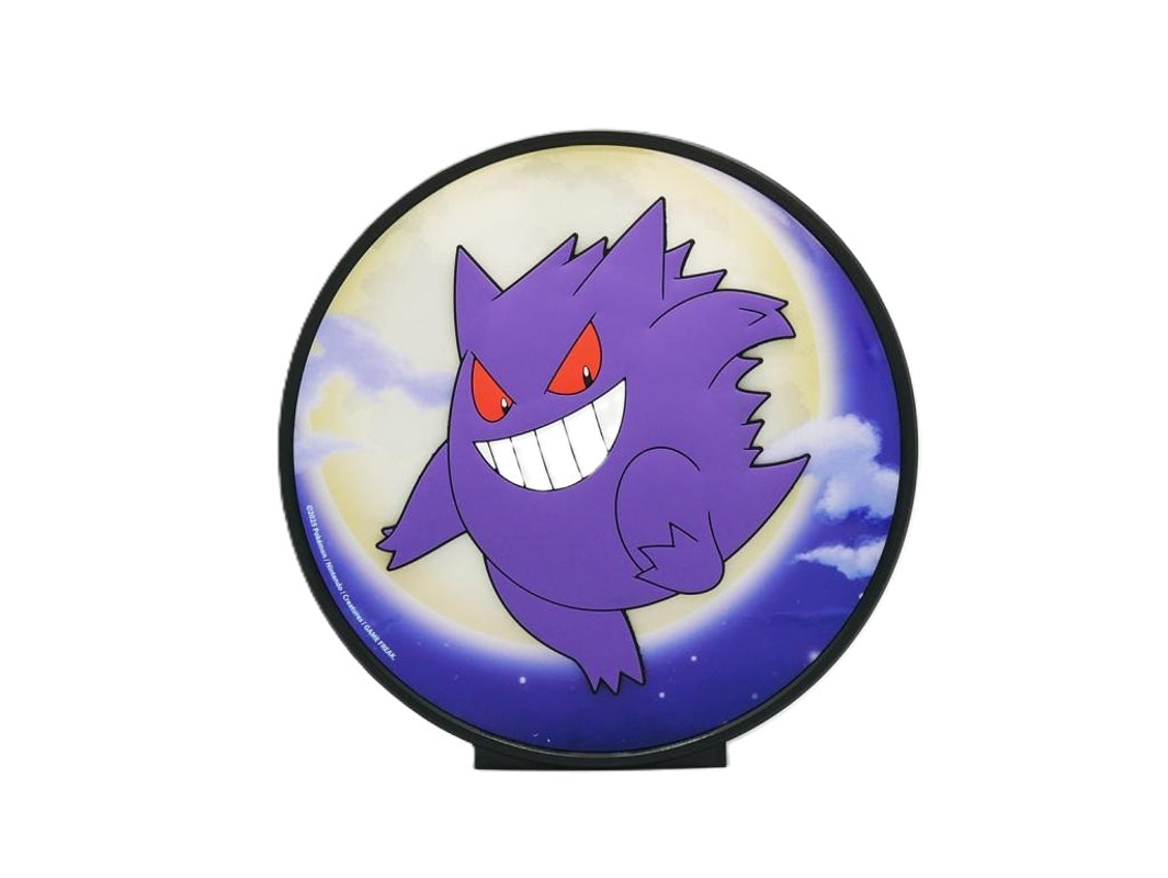 Pokémon - Lampe Ectoplasma