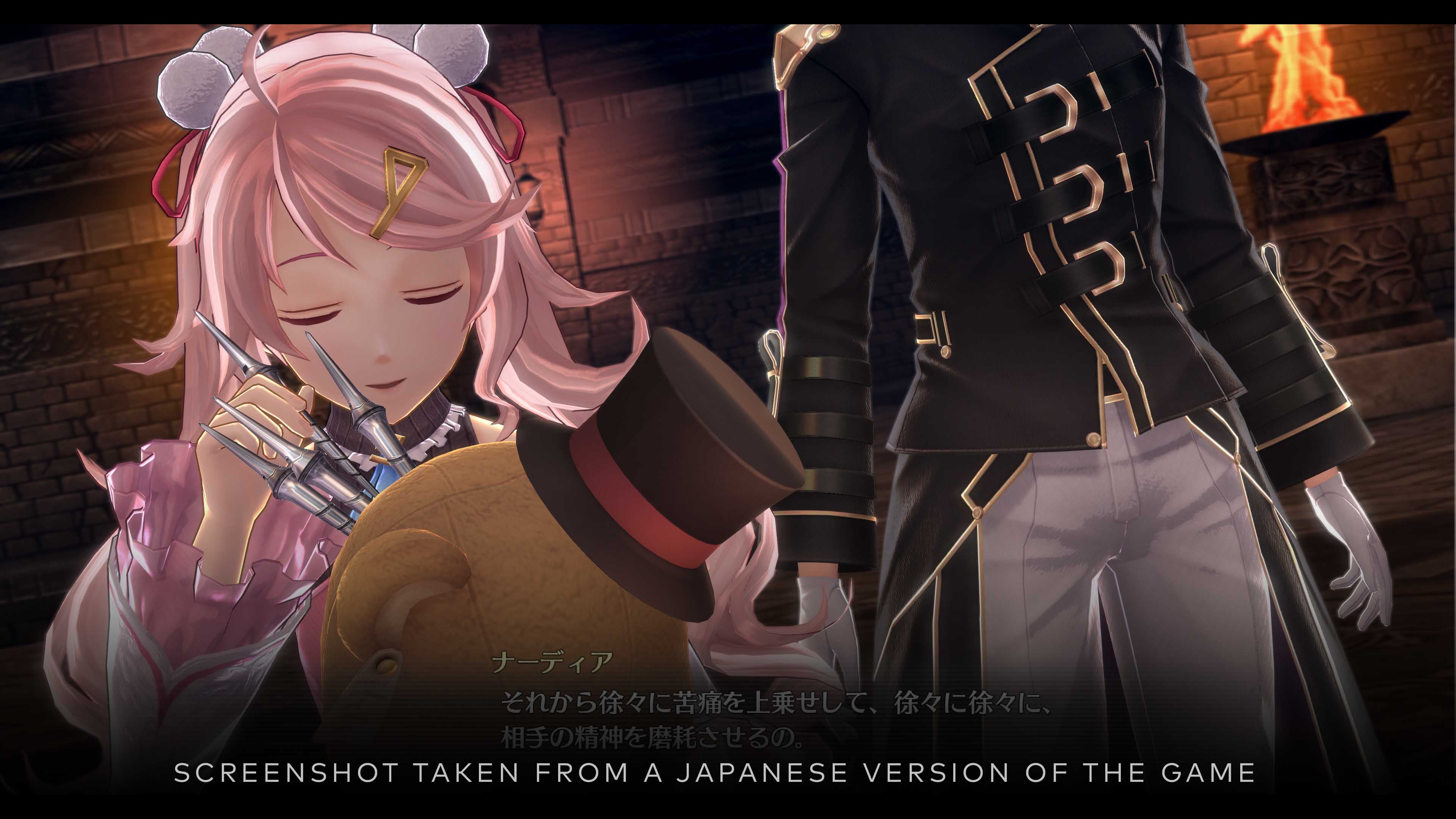 The Legend of Heroes: Trails into Reverie - Deluxe Edition