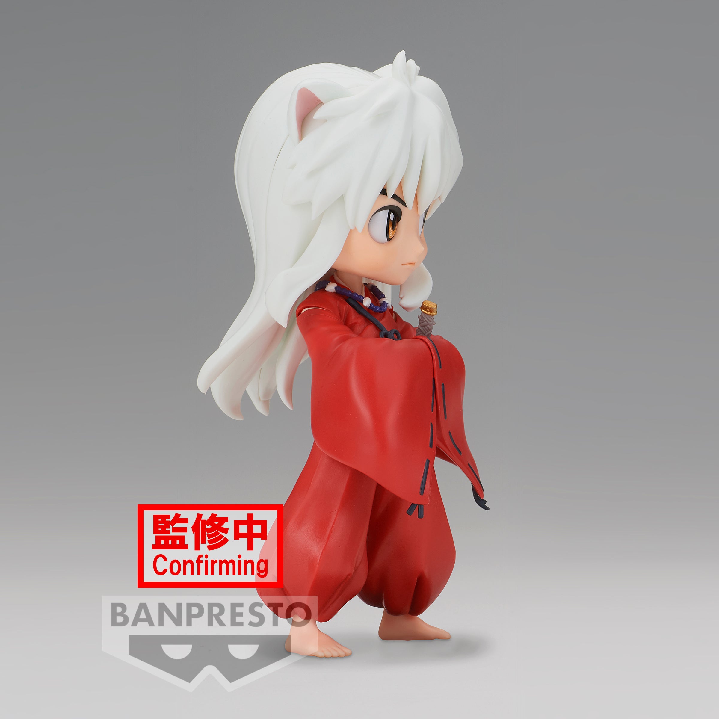 Inuyasha Q Posket - Inuyasha & Miroku - Ver.A: Inuyasha
