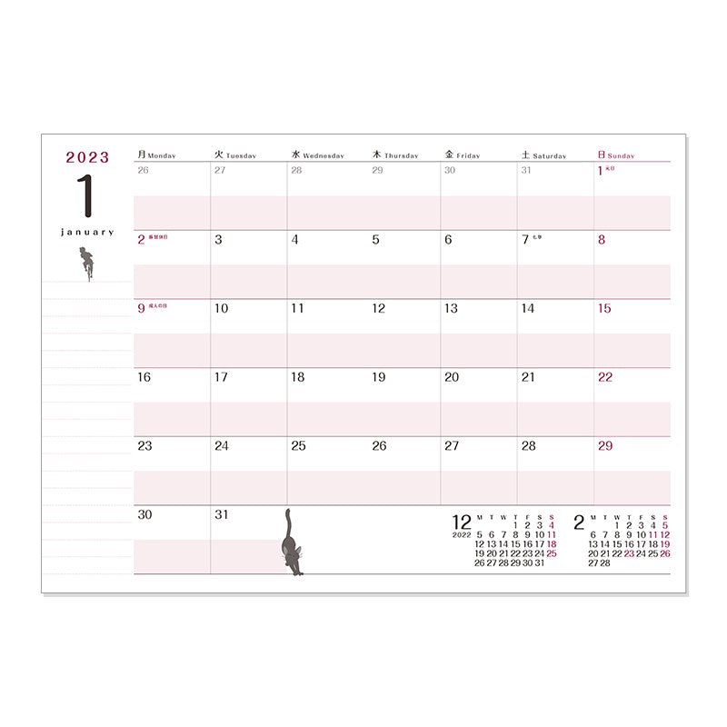 AGENDA 2023 AU COIN DU FEU - KIKI LA PETITE SORCIÈRE