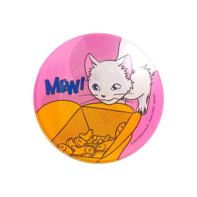 ASSIETTE YUMMY COOKIE EN FORME DE POISSON - LE ROYAUME DES CHATS