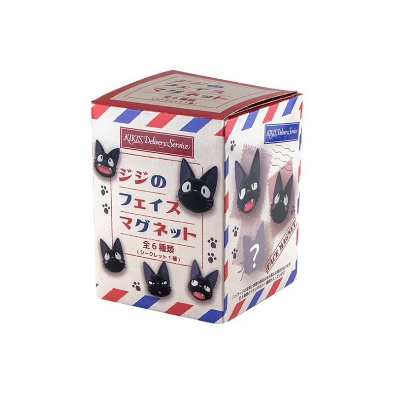 ASSSORT. DE 6 MAGNETS JIJI FRIMOUSSES - KIKI LA PETITE SORCIÈRE