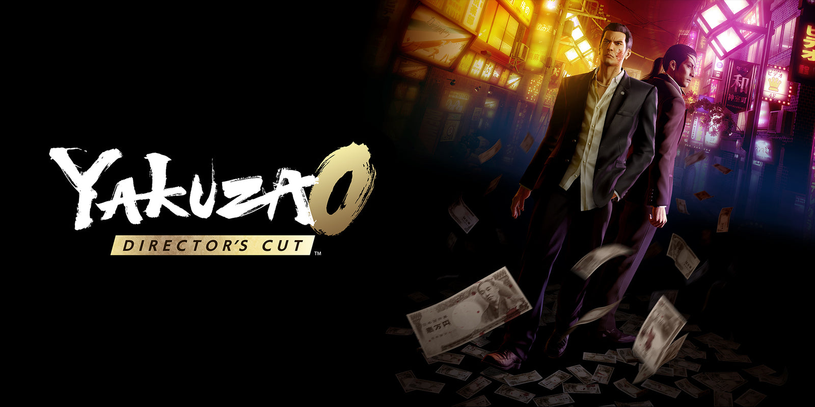 Yakuza 0 Director's Cut - Game-key Card