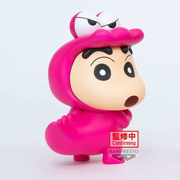 Crayon Shinchan - Fluffy Puffy - WANIYAMASAN - Ver.(A: Shinnosuke Nohara) - flash vidéo