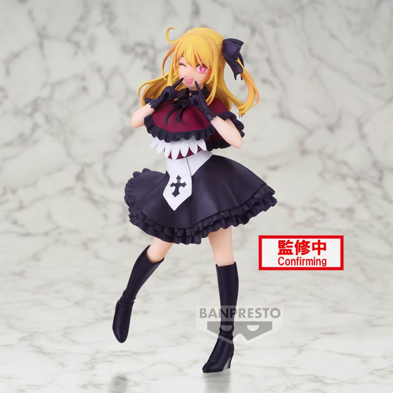 Oshi No Ko - Ruby Statue 17cm - flash vidéo
