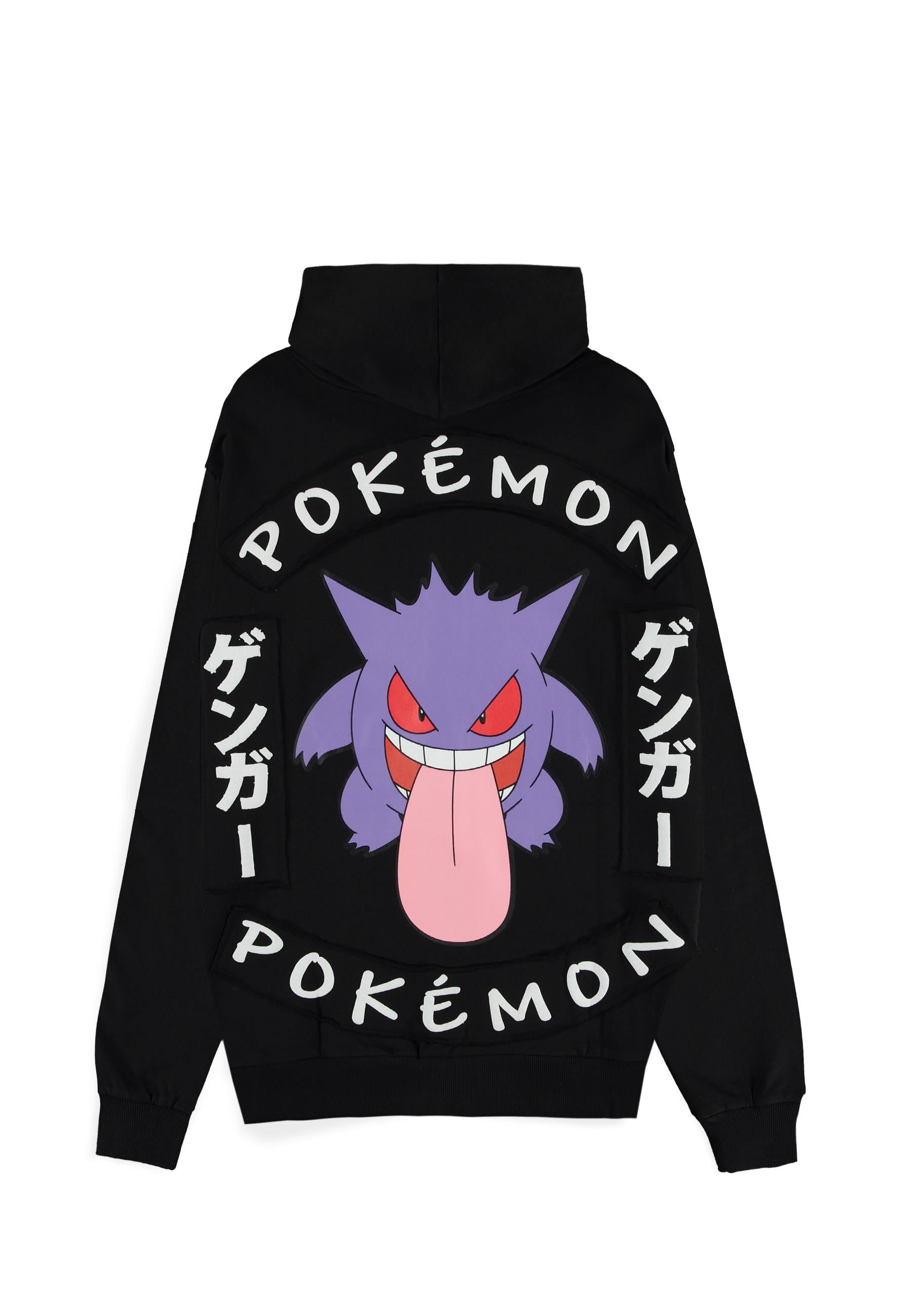 Pokémon - Sweat à capuche Homme "Ectoplasma Locked Up" - 2XL - flash vidéo
