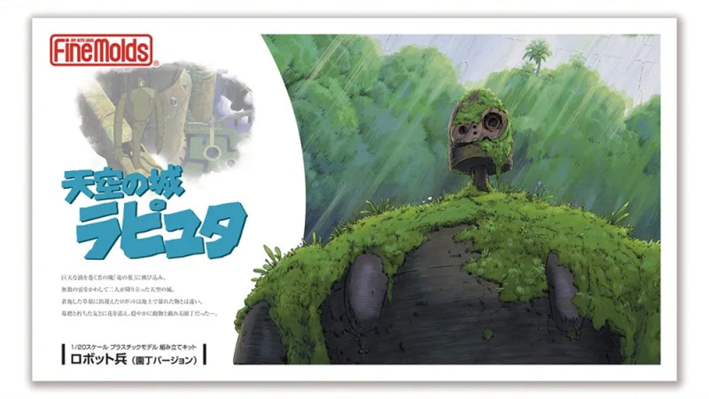 Ghibli - Le Château dans le ciel - Maquette de Robot soldat (Version jardinier) au 1/20