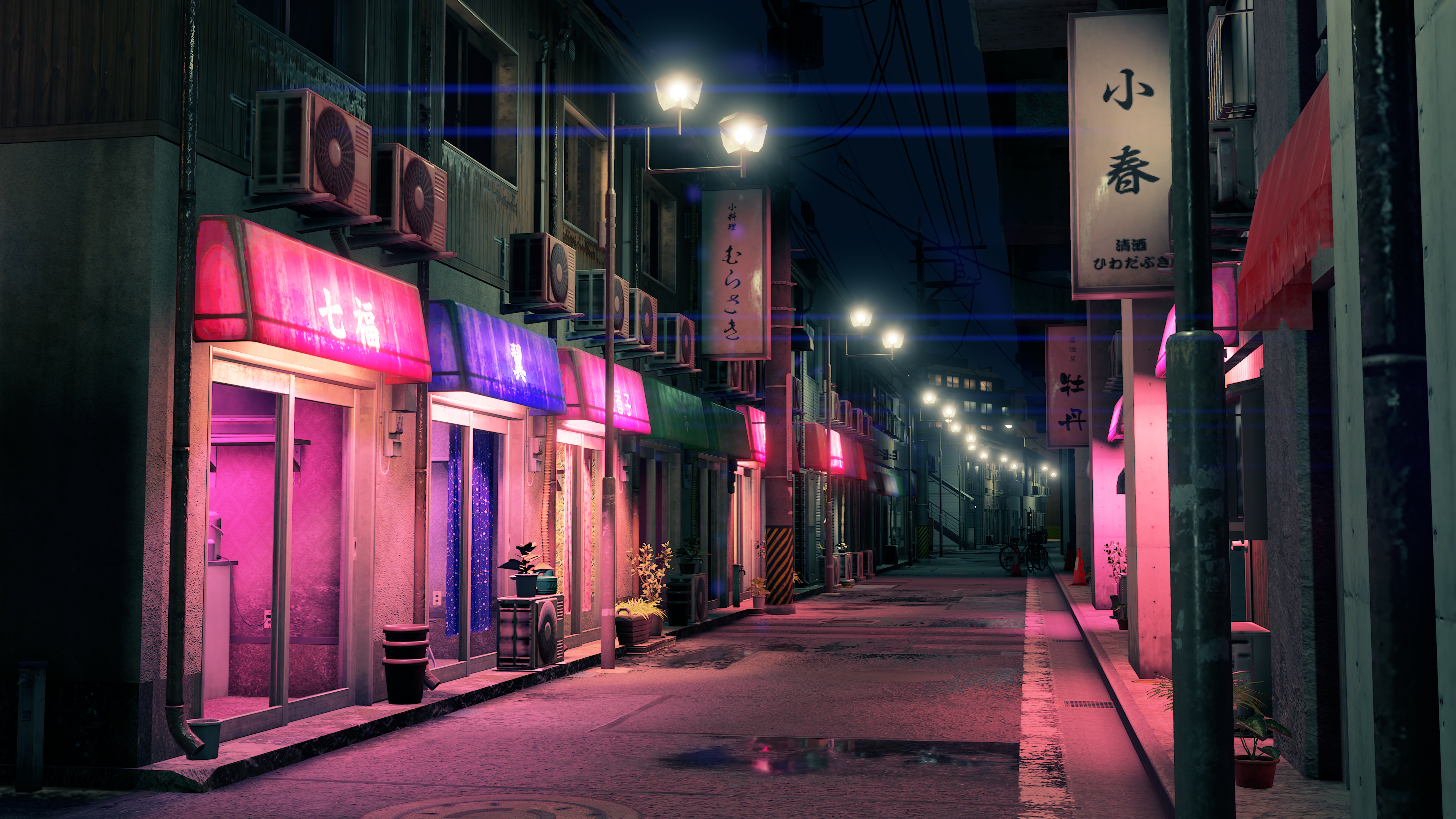 Yakuza : Like A Dragon