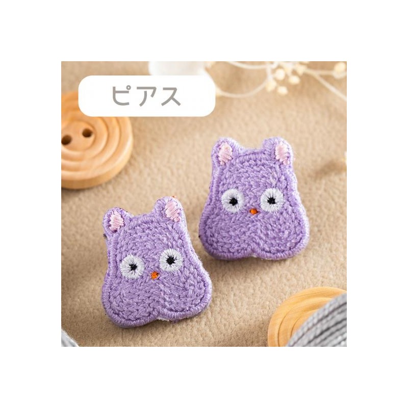 BIJOU BOUCLE D’OREILLES À CLIPS BRODERIE BOH MOUSE - LE VOYAGE DE CHI