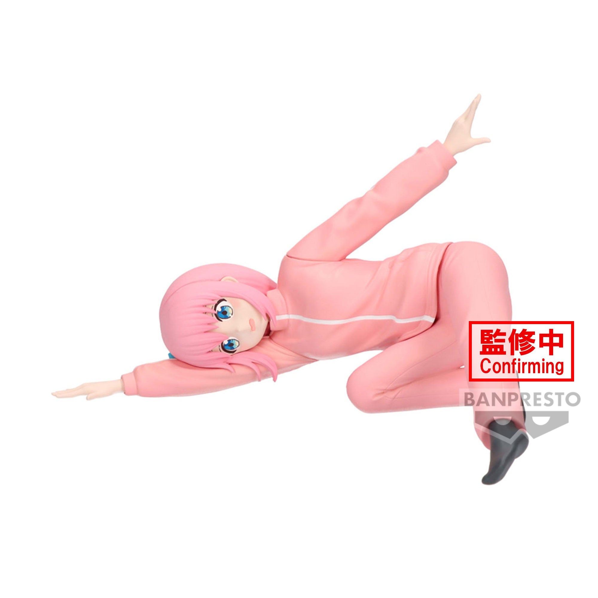 Bocchi the Rock! - Hitori Gotoh Vol.2 Statue 11cm - flash vidéo